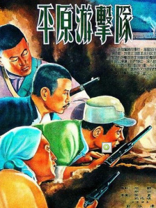 完美的时间